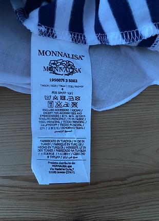 Топ monnalisa 3