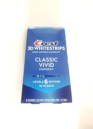 Відбілювальні смужки crest 3d whitestrips classic vivid ⑥ levels whiter (сша) упаковка (курс 10 днів)