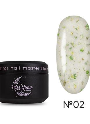 Гель для ногтей milk flower gel 02 miss luna premium (с сухоцветами), 15ml