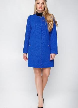 Жіночий ошатний кардиган луїза великого розміру 50-60 різні забарвлення електрик, 54