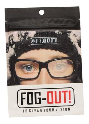 Anti-fog серветка "fogout", багаторазова мікрофіброва серветка від запотівання