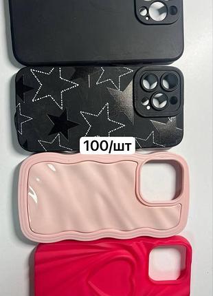 Чохли на айфон 13 про