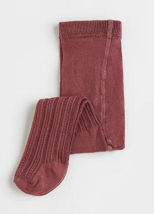 Колготки трикотаж с плетеным узором для девочки h&m 1081653-001 074-80 см (6-12 months) бордовый