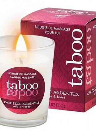 Эротическая массажная свеча taboo для страстных ласк 60 г с ароматом папоротника для мужчин