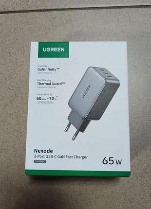 Ugreen nexode 65w gan fast charger