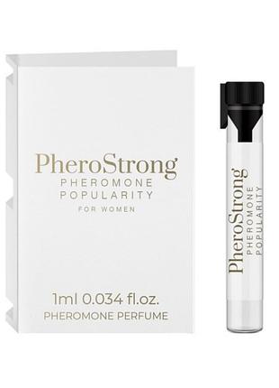 Жіночі парфуми з феромонами pherostrong popularity пробник з квітково-фруктовим ароматом, 1 мл
