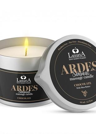 Чувственная массажная свеча luxuria ardes с маслом ши и шоколадным ароматом, 80 мл