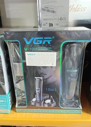 Професійний набір для стрижки та грумінгу vgr v-108 (10 в 1)