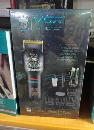 Профессиональная машинка для стрижки волос vgr v-699