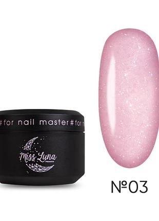 Гель для ногтей diamond gel 03 miss luna premium (розовый), 15ml