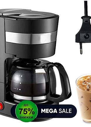 Кавоварка крапельна 1200вт 1л чорна для приготування кави top kitchen tk00220 з багаторазовим фільтром