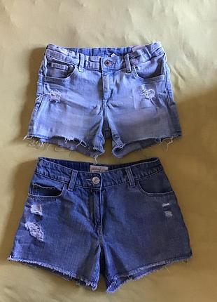 Шорты джинсовые джинс denim next короткие рваные потертые