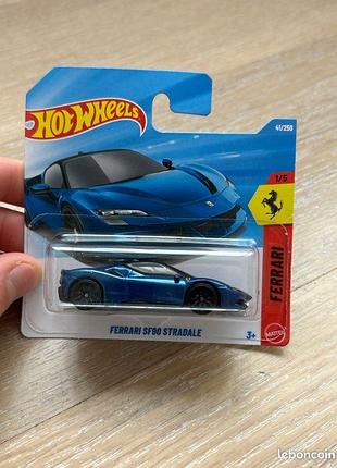 Машинка модель hot wheels ferrari sf90 stradale 41/250