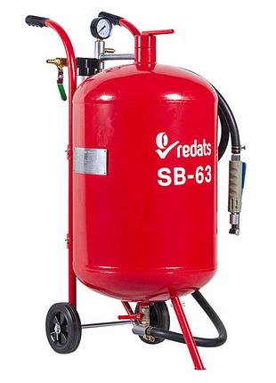 Пескоструйный аппарат 63 л redats sb-63