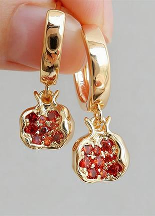 Сережки у формі гранату