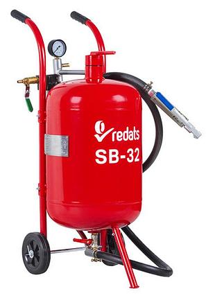 Пескоструйный аппарат 32 л redats sb-32