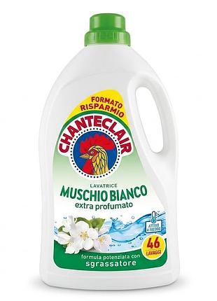Гель для прання chante clair muschio bianco 2,07 л 46 прань
