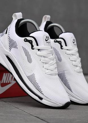 Кроссовки мужские nike vomero 18 белые спортивные кроссы на весну лето высокого качества найк вомеро стильная легкая обувь летнее