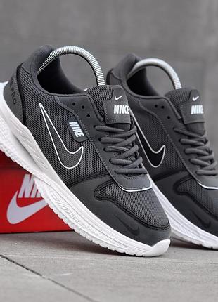 Кроссовки мужские nike pro серые универсальные кроссы на весну лето из сетки для мужчин найк про удобную брендовую обувь