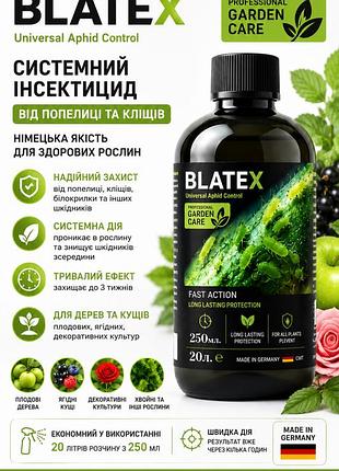Системный инсектицид от тли и клещей blatex 250 мл — немецкий концентрат для опрыскивания деревьев и кустарников