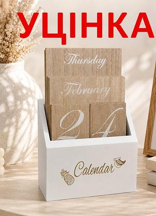 Уценка! вечный деревянный календарь 21х13, 5х6 см (неокрашенная задняя поверхность)
