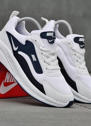 Кроссовки мужские nike wtx-5 белые повседневные комфортные кроссы сетка на весное лето найк втх-5 легкая обувь на каждый день