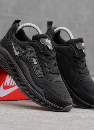 Кроссовки мужские nike wtx-5 черные повседневные комфортные кроссы сетка на весное лето найк втх-5 легкая обувь на каждый день