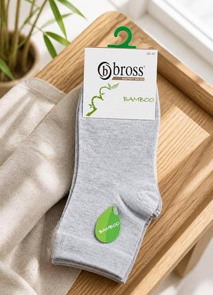 Женские носки демисезонные бамбук турция bross арт 09505 серый