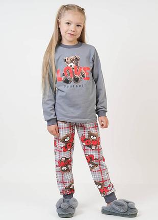 Пижама для девочки серая с начесом