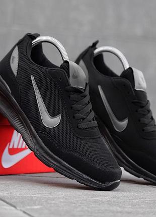 Кроссовки мужские nike shifter черные молодежные летние кроссы сетка для активного отдыха найк шифтер качественная обувь на весну
