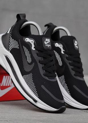 Кроссовки мужские nike vomero 18 черно белые спортивные кроссы на весну лето высокого качества найк вомеро стильная легкая обувь л
