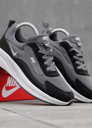 Кроссовки мужские nike wtx-5 серые повседневные комфортные кроссы сетка на весное лето найк втх-5 легкая обувь на каждый день
