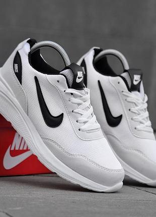 Кроссовки мужские nike shifter белые молодежные летние кроссы сетка для активного отдыха найк шифтер качественная обувь на весну л