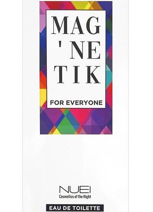 Унісекс туалетна вода mag'netik for everyone від nuei 50 мл