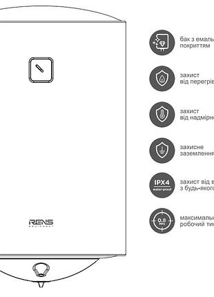 Бойлер круглый, 80л, 1200вт, мокрый тен re80-12/rw (rens)
