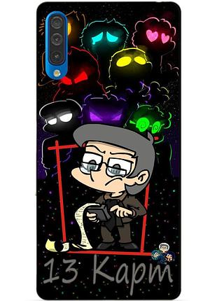 Силіконовий бампер чохол для samsung a30s galaxy a307f героєм 13 карт куромаку