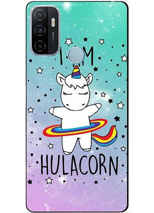 Силіконовий бампер чохол для oppo a53 з малюнком єдиноріг