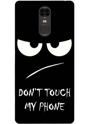 Силиконовый чехол бампер для xiaomi redmi note 4 с рисунком dont touch