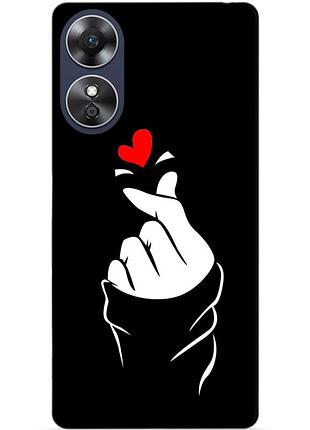 Силіконовий бампер чохол для oppo a17 з малюнком знак кохання