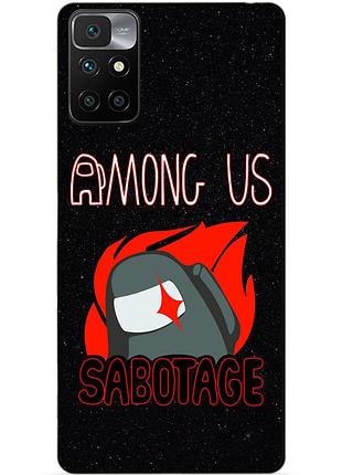 Силиконовый бампер чехол для xiaomi redmi note 11 с рисунком саботаж among us