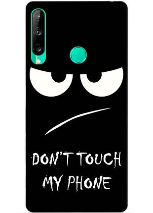 Силиконовый чехол бампер для huawei p40 lite e с рисунком глаза