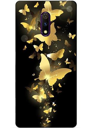 Силіконовий чохол бампер для realme x з малюнком золоті метелики