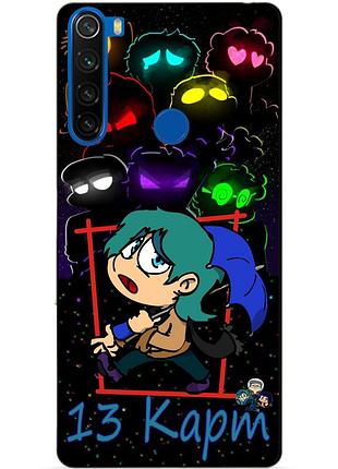 Силиконовый бампер чехол для xiaomi redmi note 8t с героем 13 карт зонтик