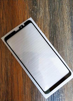 Захисне скло full glue для meizu note 8 чорне 5d