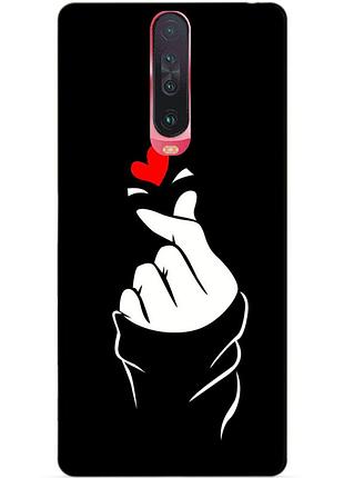 Силіконовий чохол бампер для xiaomi redmi k30 з малюнком знак любові