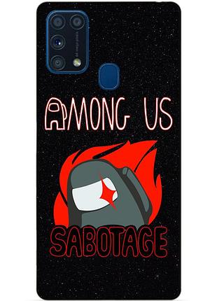Силиконовый бампер чехол для samsung m31 с рисунком саботаж among us
