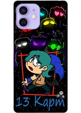 Силиконовый чехол бампер для iphone 12 mini с героем 13 карт зонтик