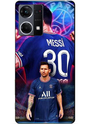 Силіконовий чохол бампер для oppo reno 7 з малюнком мессі псж messi