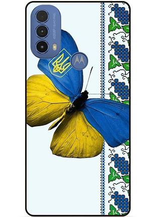 Силиконовый чехол бампер для motorola moto e20 с рисунком бабочка украина мотылек