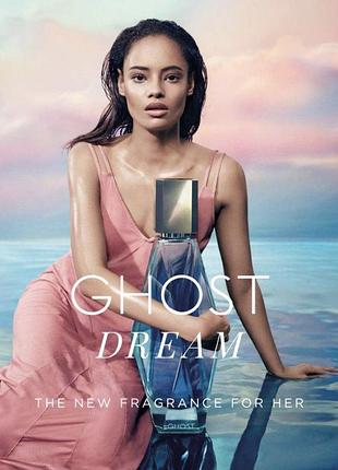 Парфумована вода  ghost daydream оригінал!